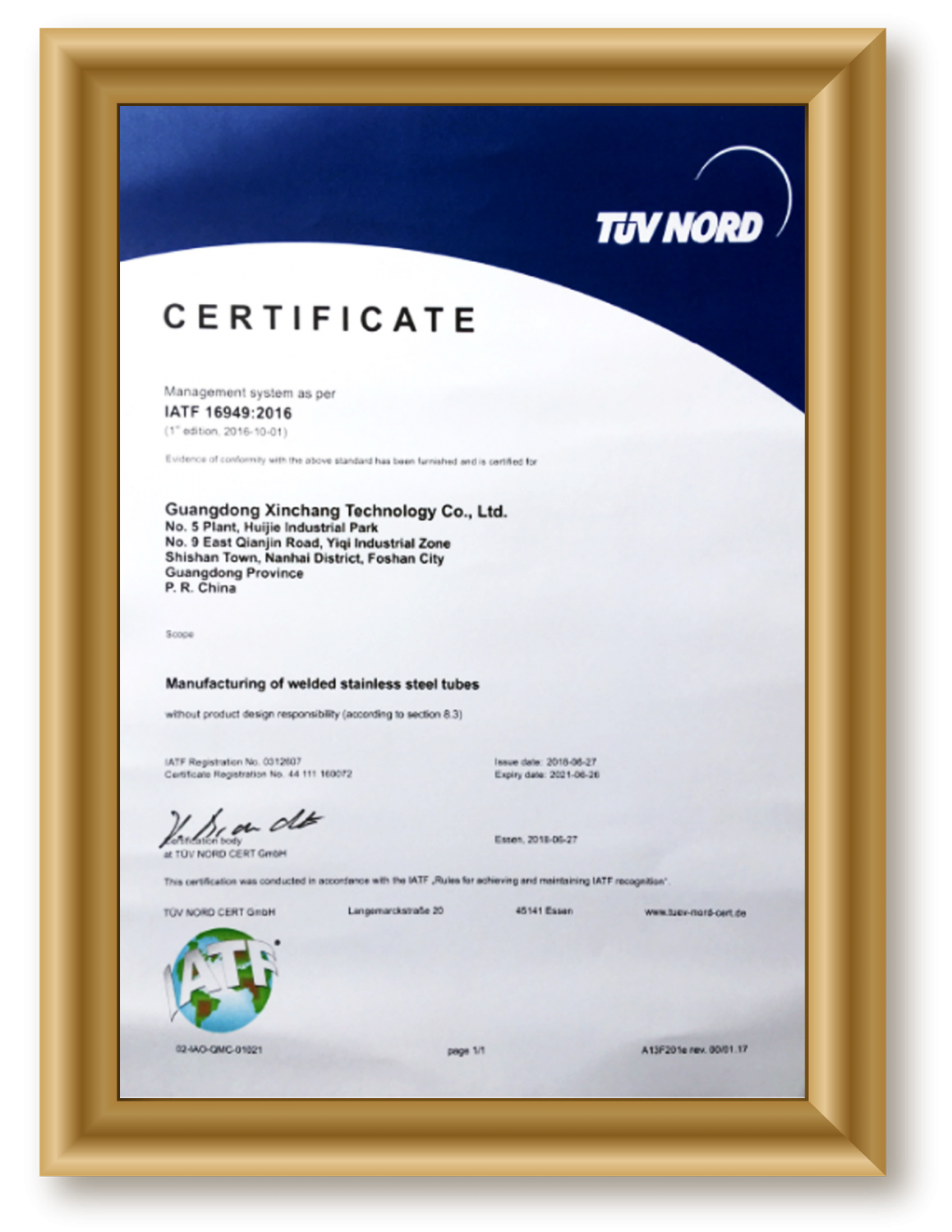 IATF16949-2016质量管理体系-英文